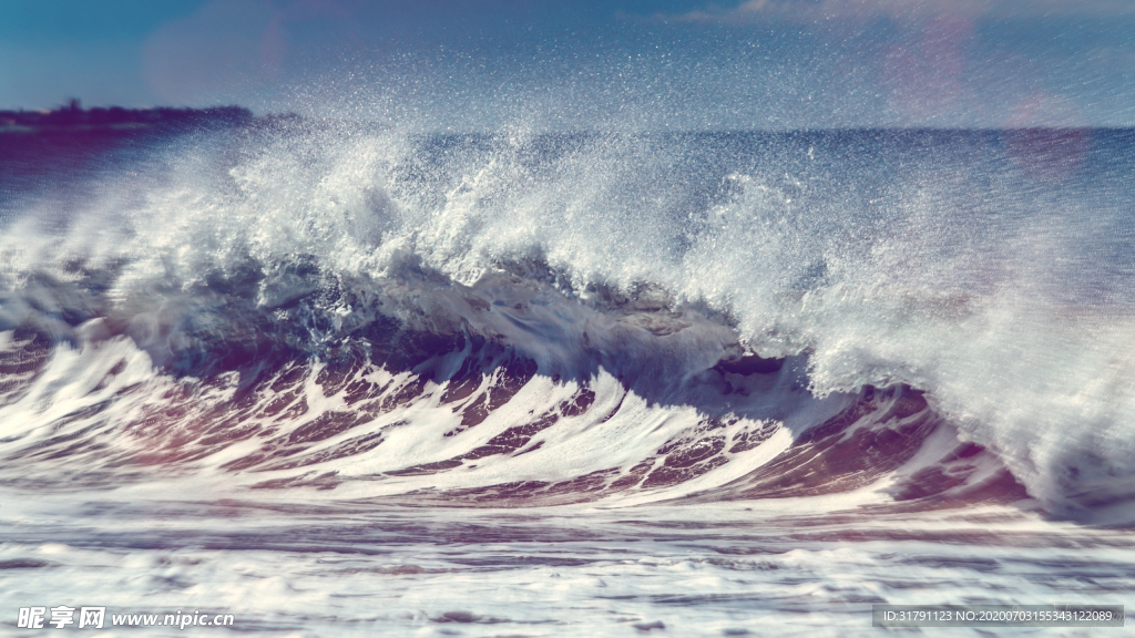 海浪卷起