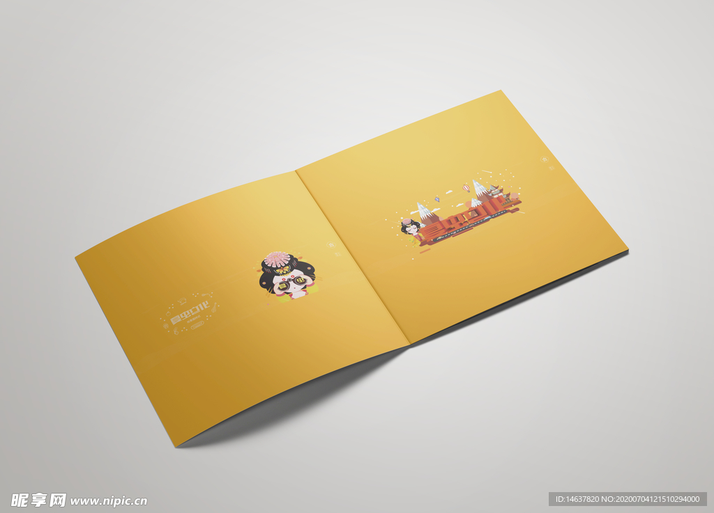 画册样机