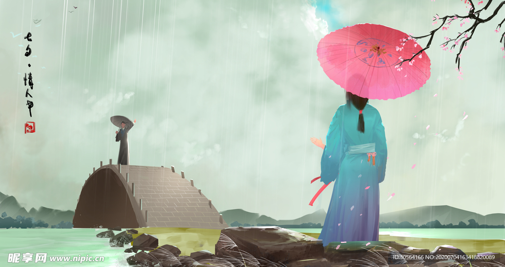 七夕情人节古风国风插画卡通背景