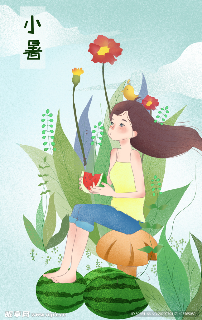 小暑女性人物传统插画背景