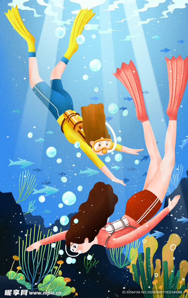 潜水海底人物清新插画背景