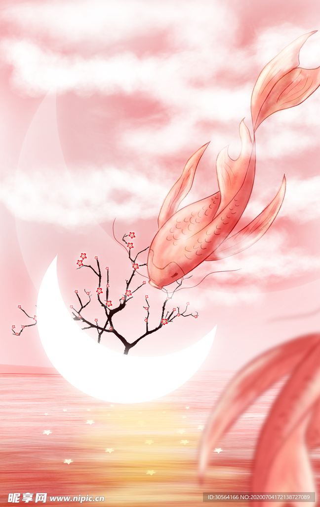 粉色锦鲤甜美清新国风插画背景