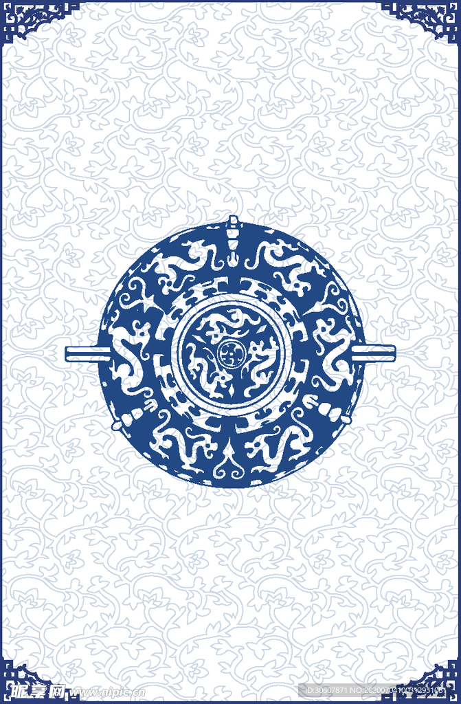 青花瓷纹理