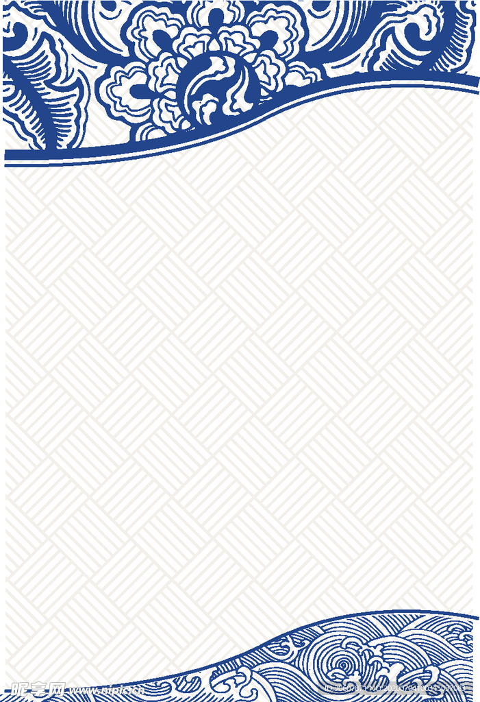 青花瓷纹理