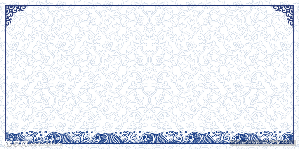 青花瓷纹理