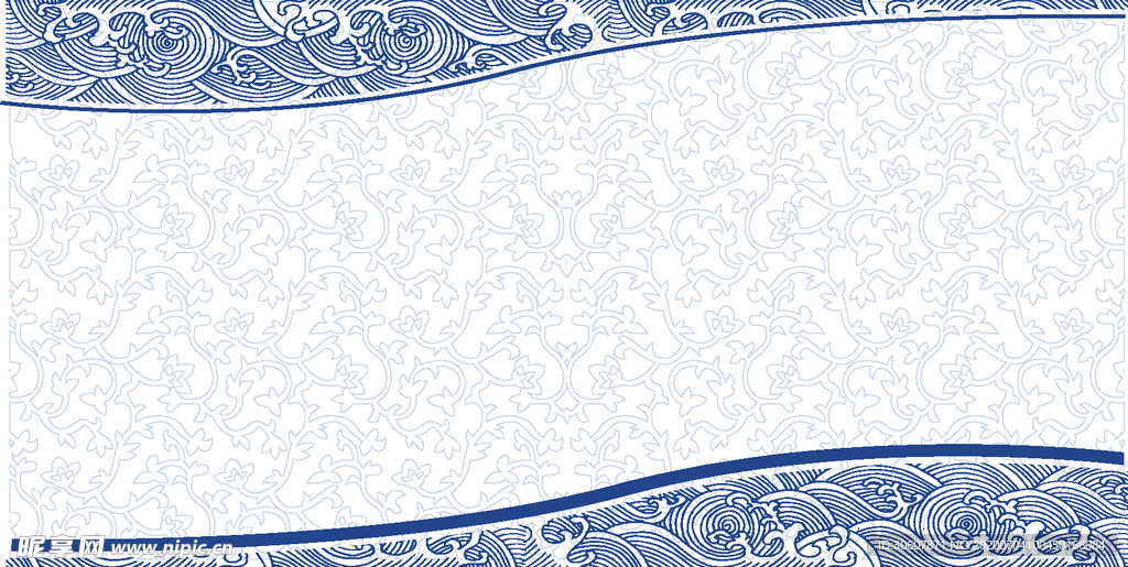 青花瓷纹理
