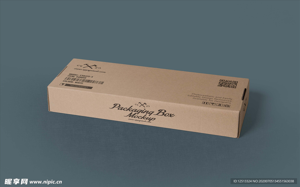 纸盒样机