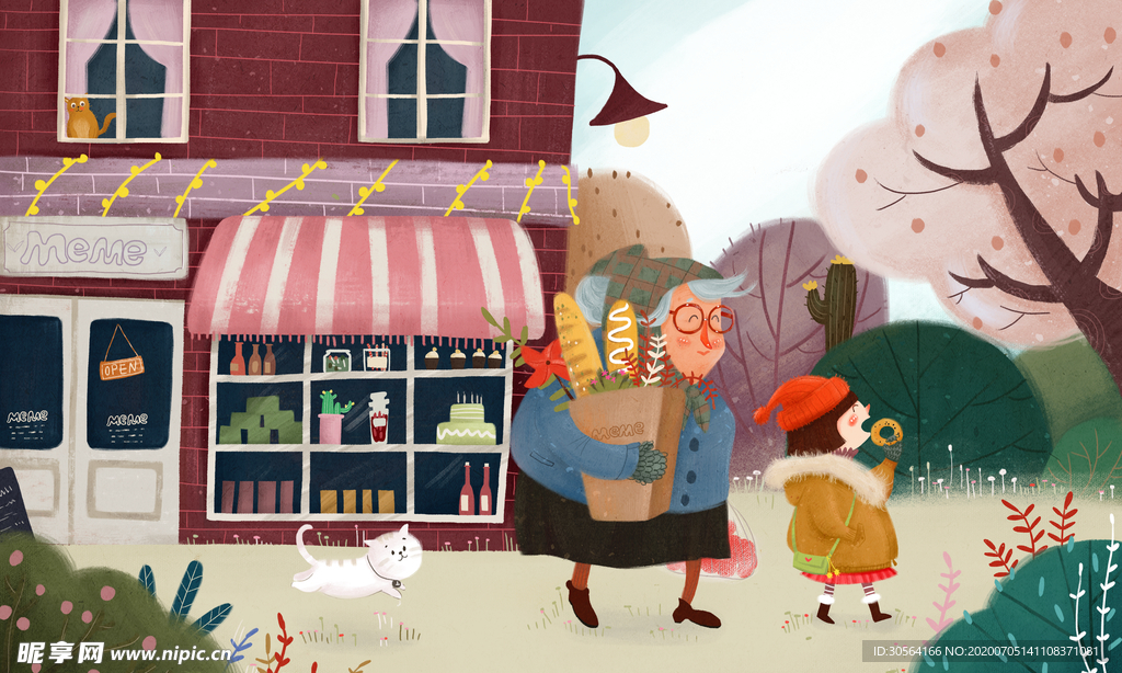 购物街边小店人物插画卡通背景