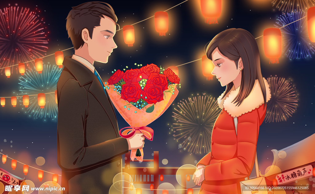 七夕情人节情侣人物插画卡通背景