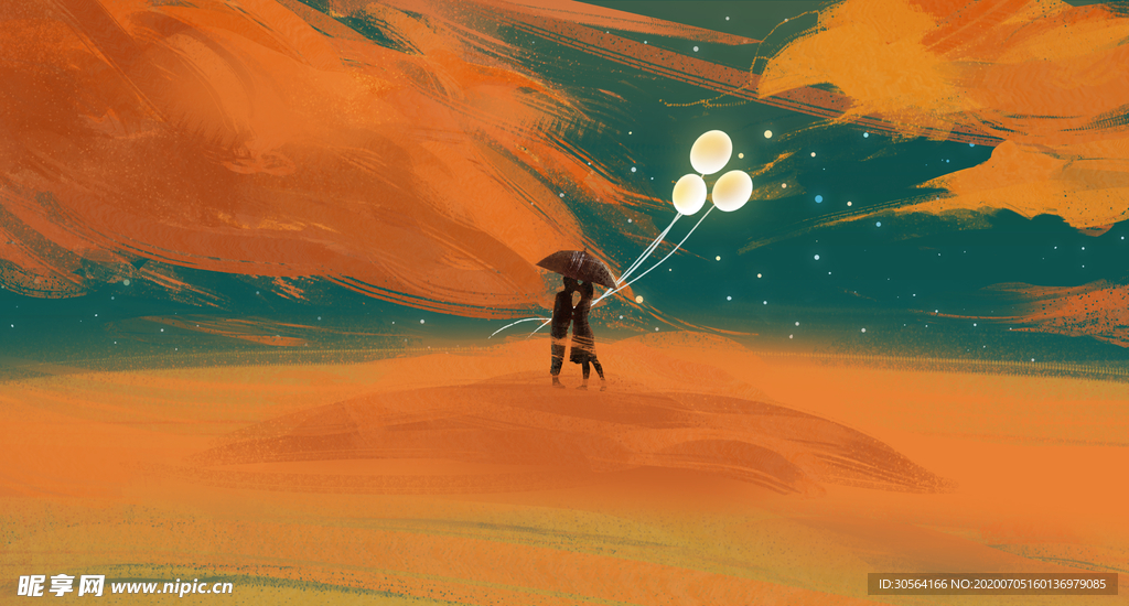 情人节人物气球插画卡通背景素材