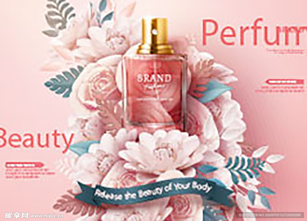 创意花卉化妆品图片