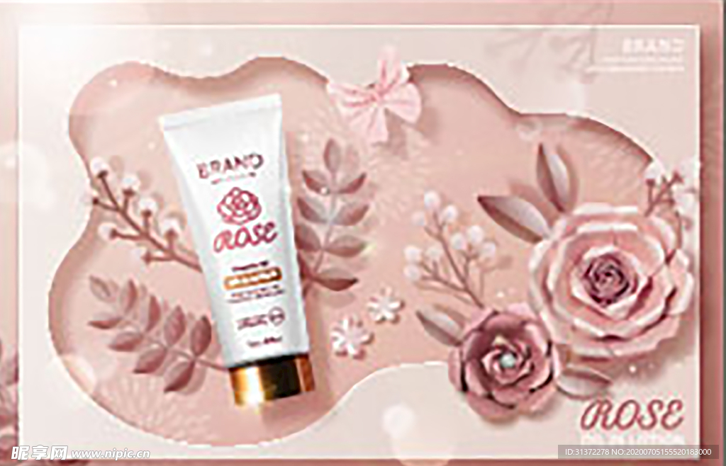 创意花卉化妆品图片