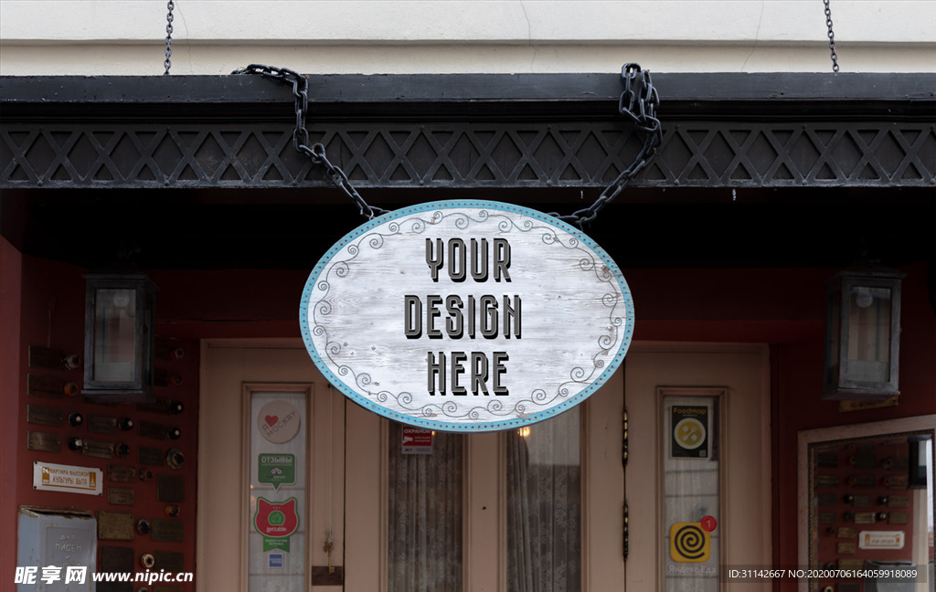 店铺招牌样机