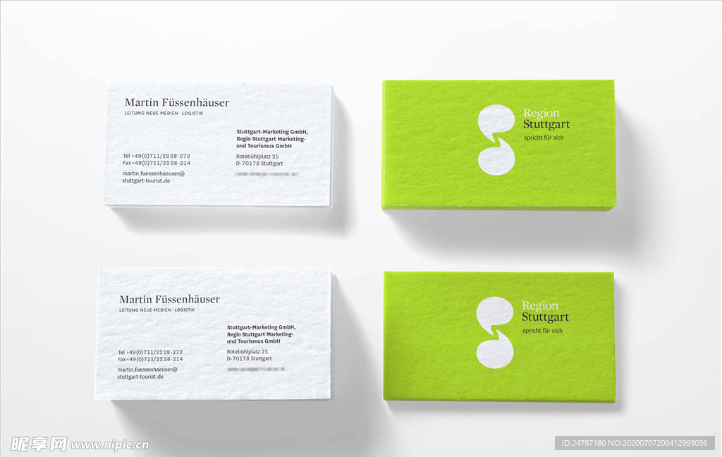 名片样机效果图