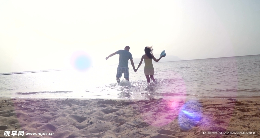 奔向大海的恋人