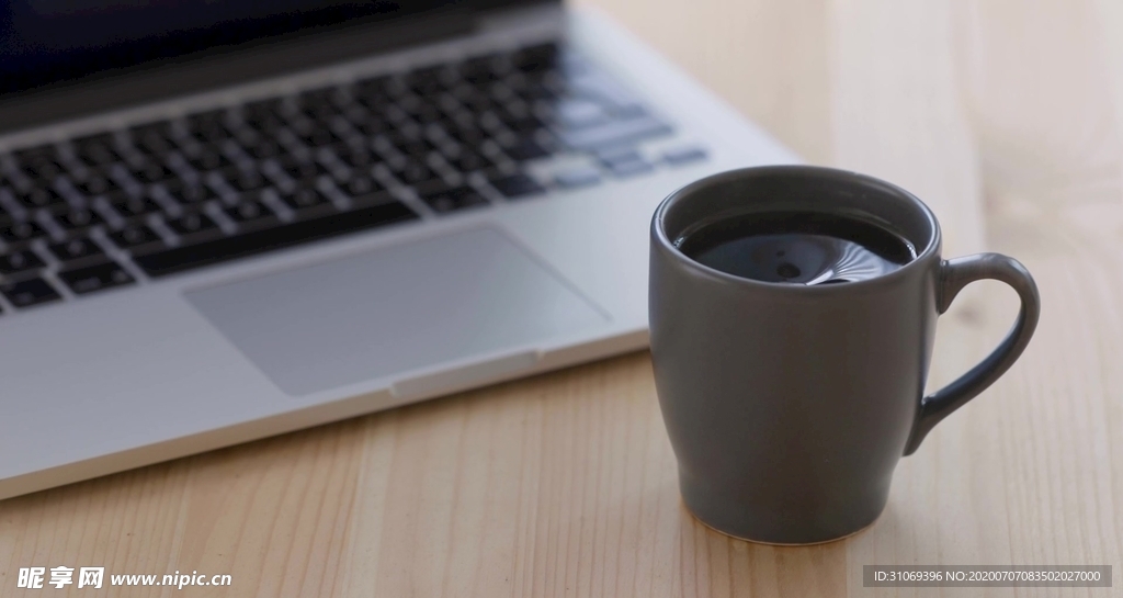 咖啡笔记本电脑