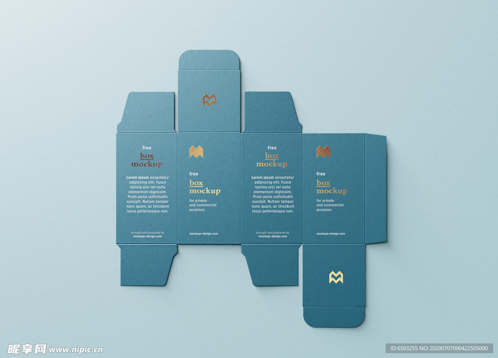 包装盒展开图样机