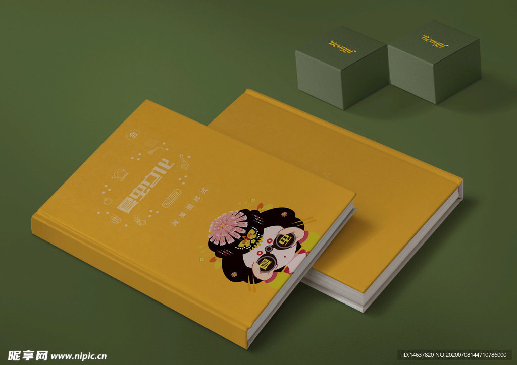 画册样机