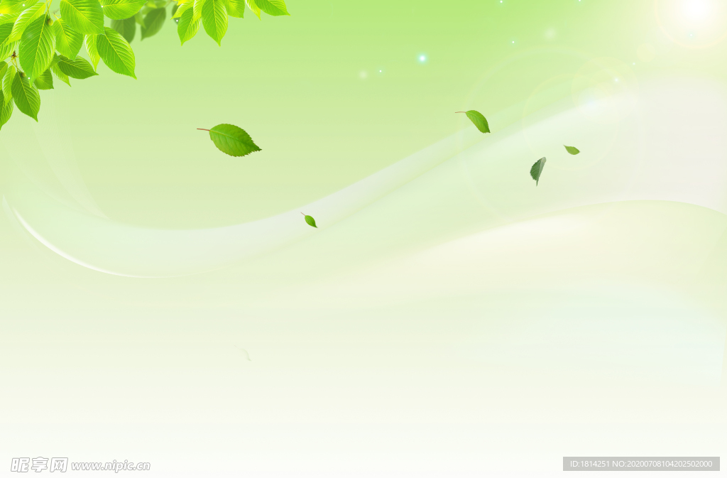 清新绿叶阳光环保背景