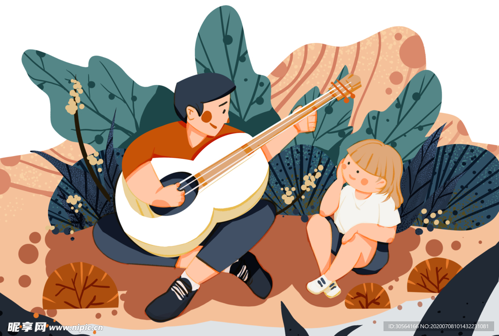 父亲节弹吉他人物清新插画素材