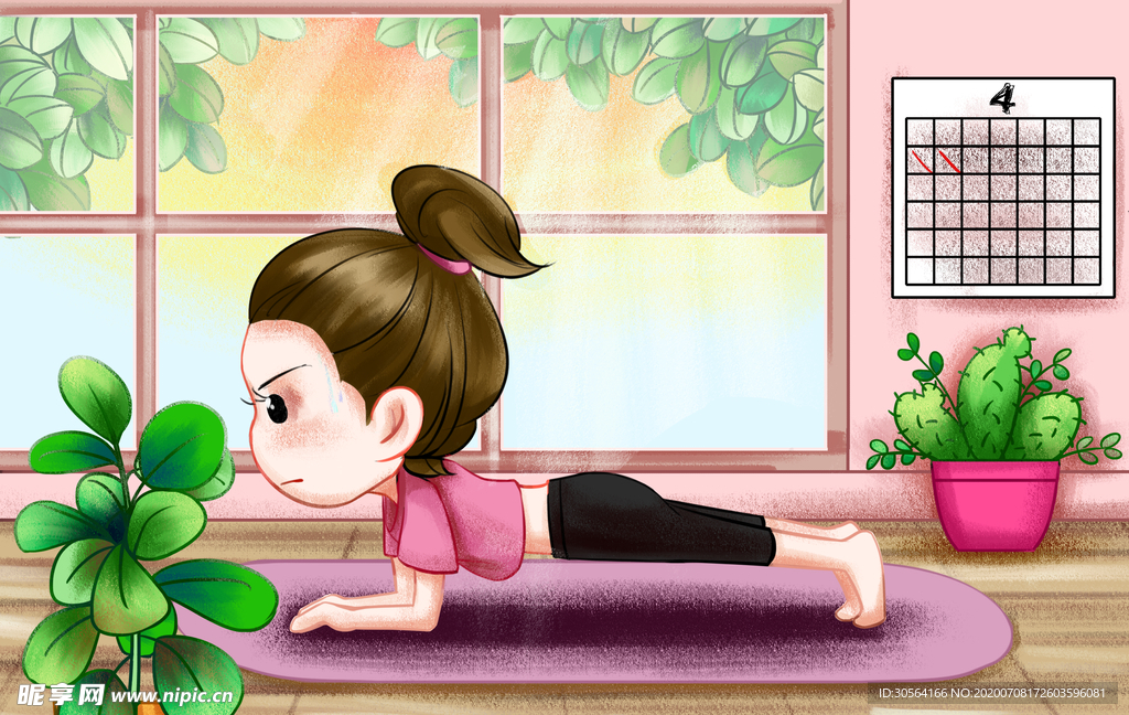 运动健身瑜伽人物插画素材