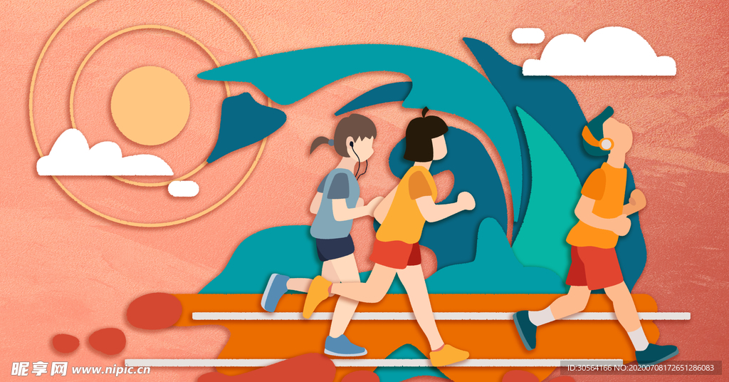 运动健身跑步人物插画素材