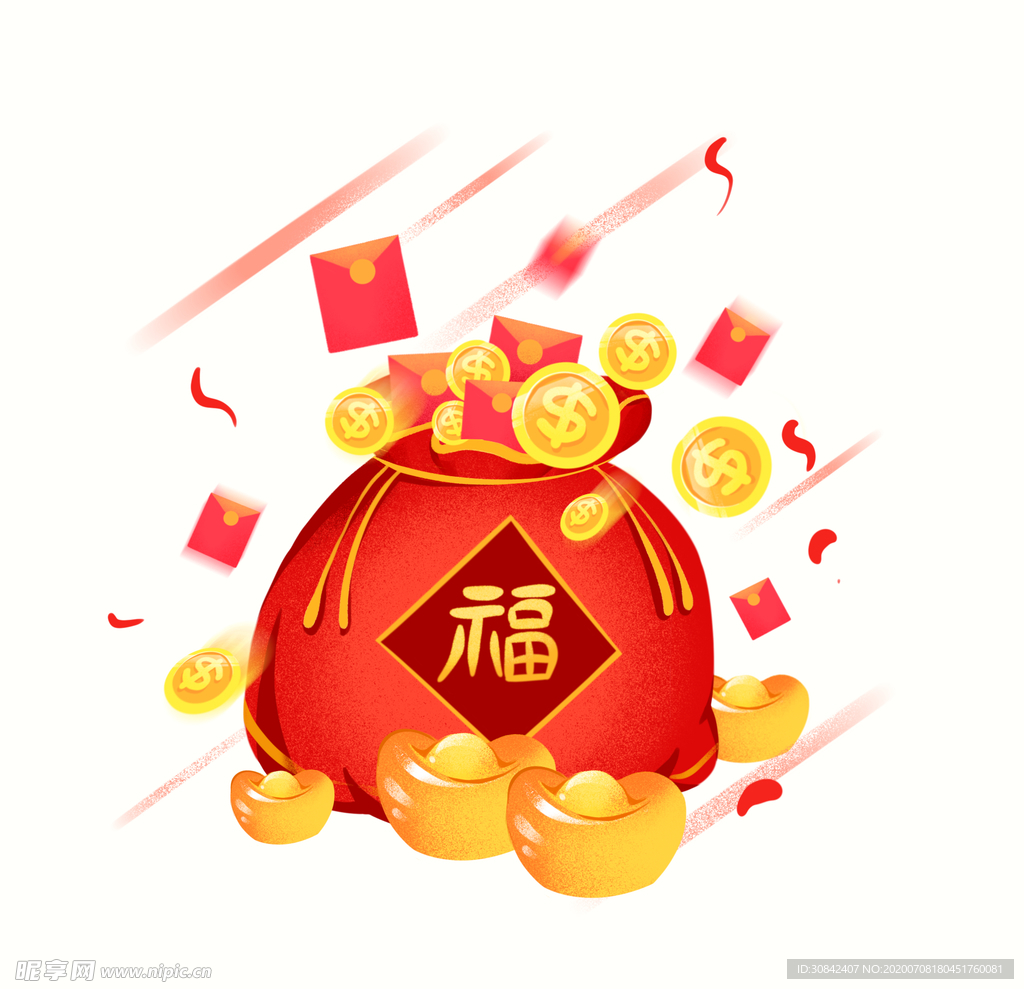 红包