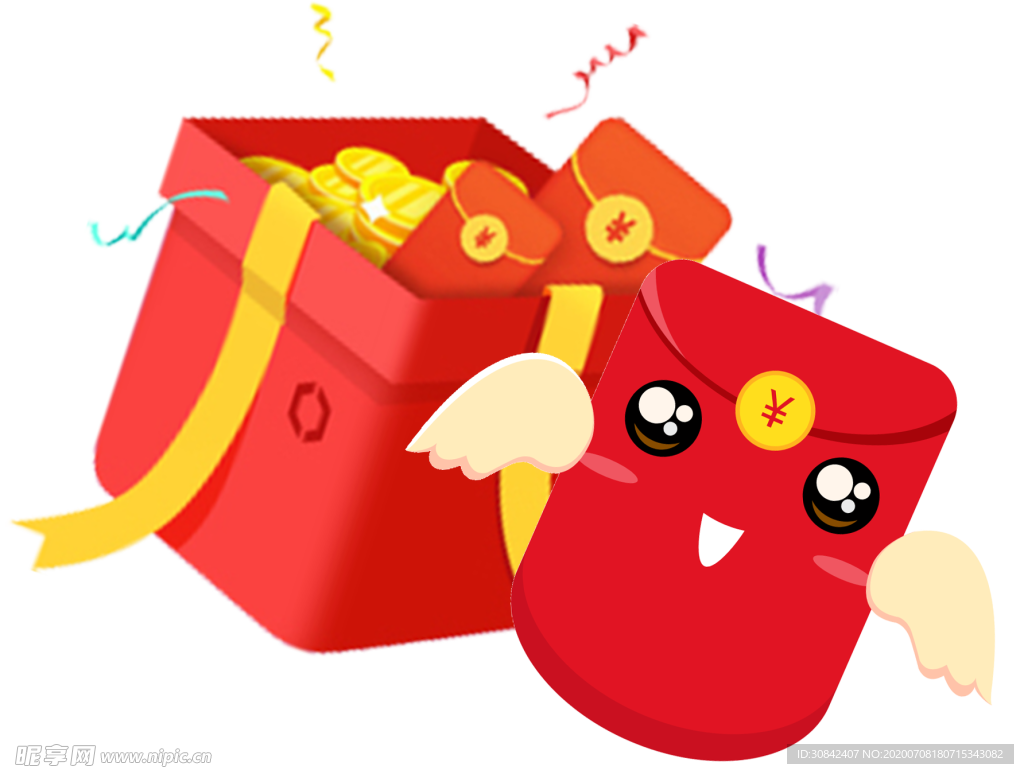 红包
