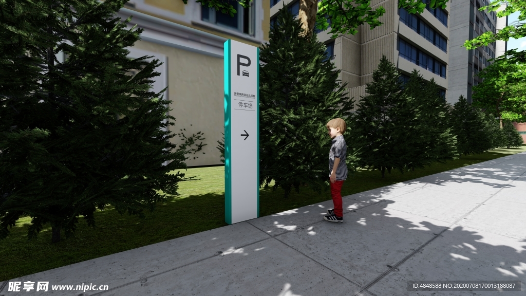 停车场导视立牌