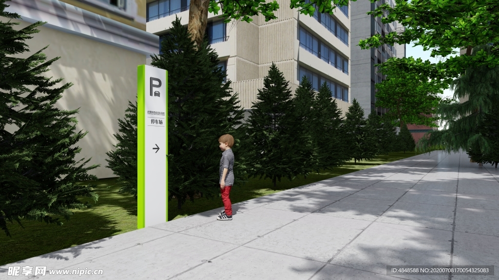 停车场导视立牌