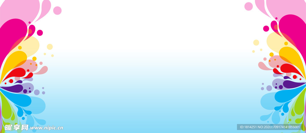 彩色花朵底纹背景