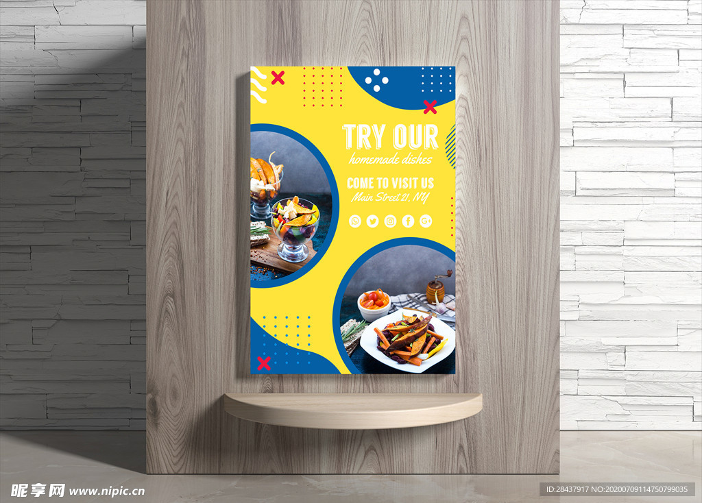 美食海报
