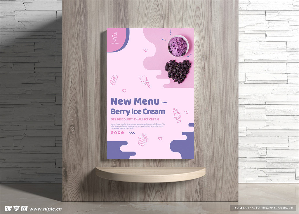 冰淇淋海报