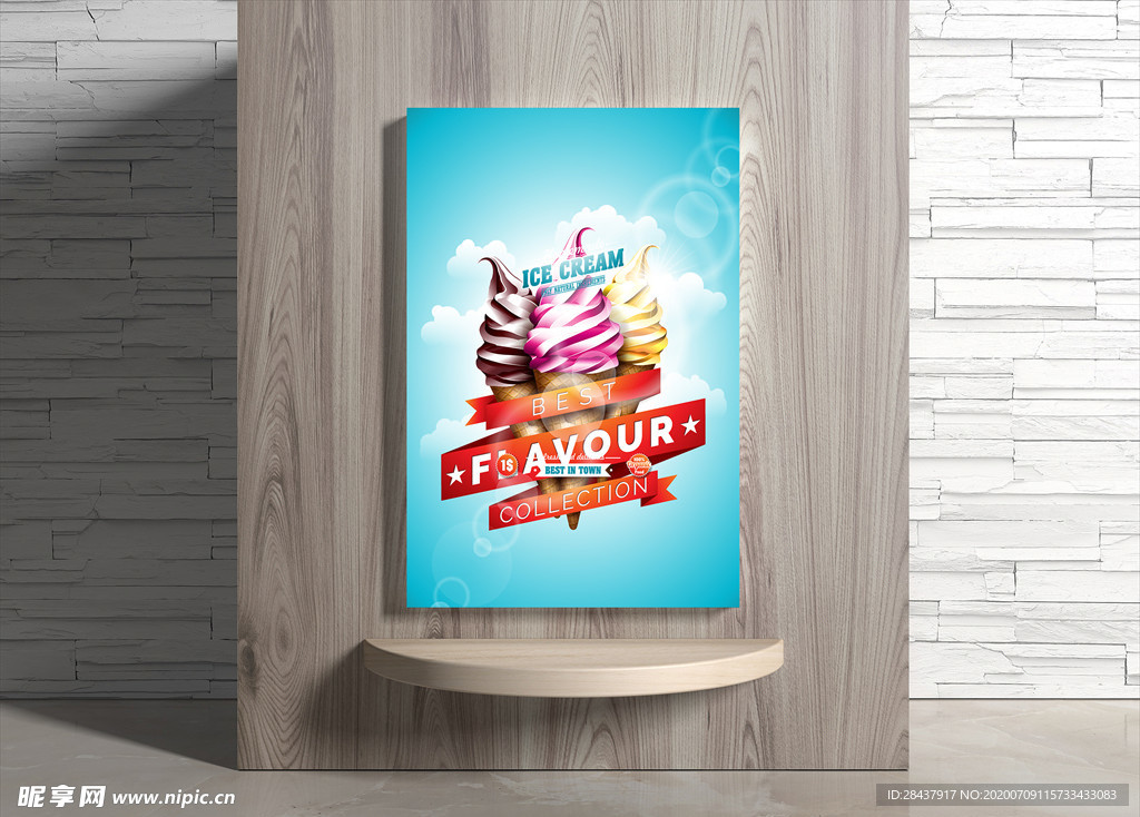 冰淇淋海报