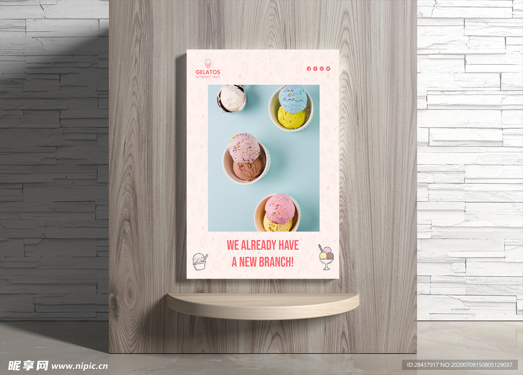 冰淇淋海报