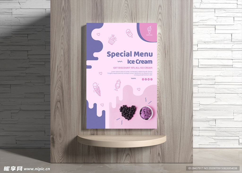 冰淇淋海报