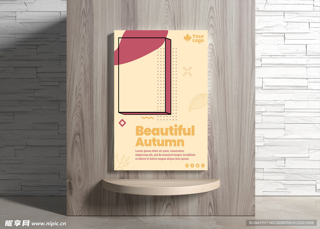 秋季海报