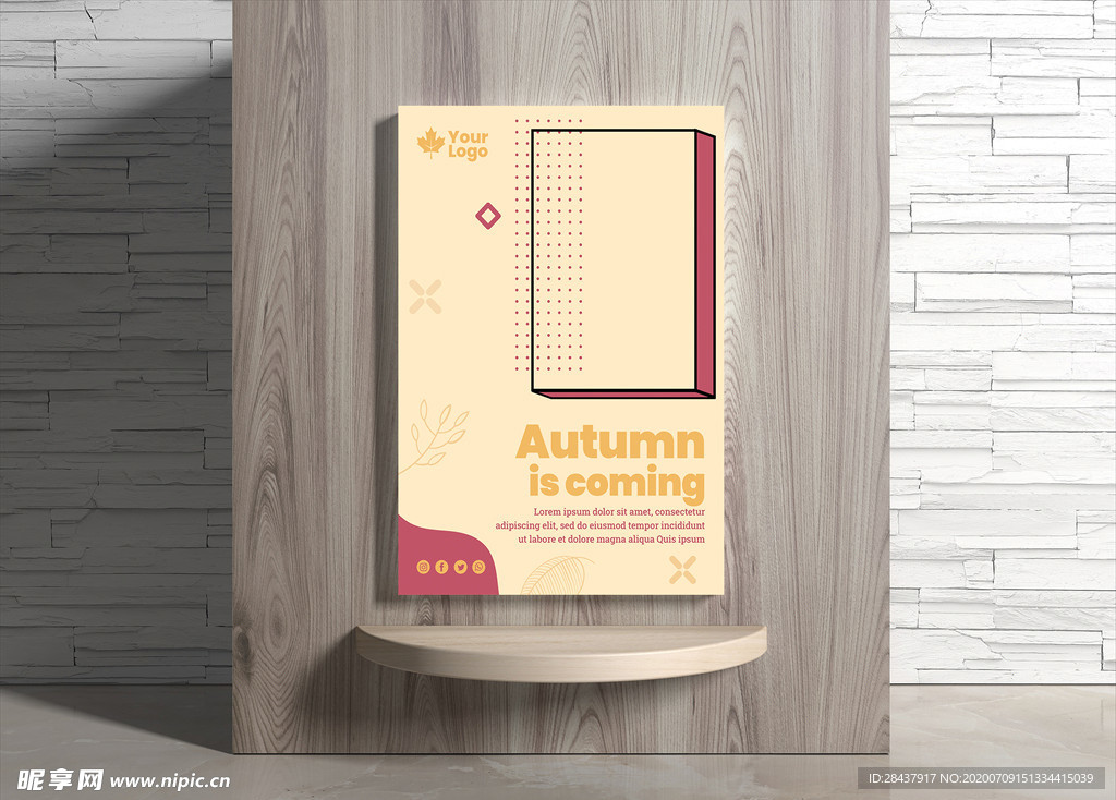 秋季海报