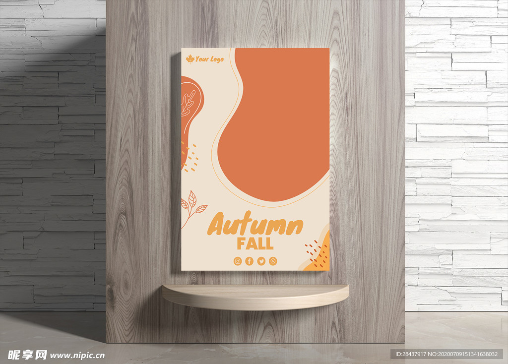 秋季海报