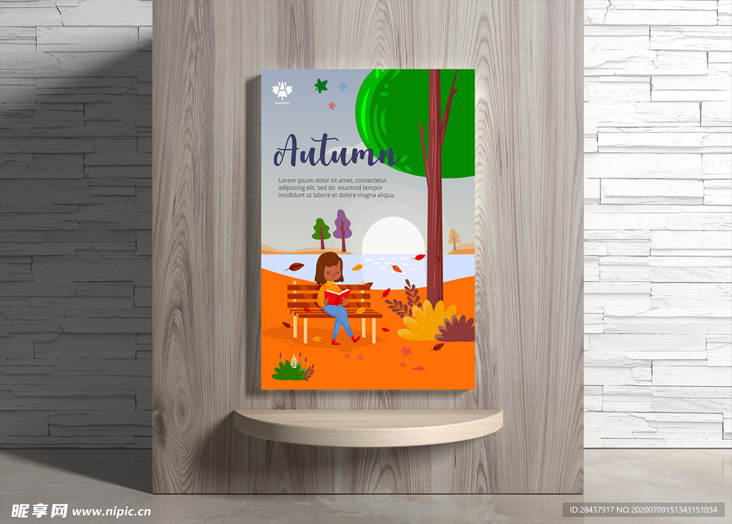 秋季海报