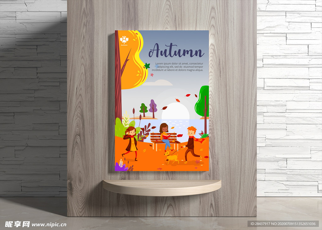 秋季海报