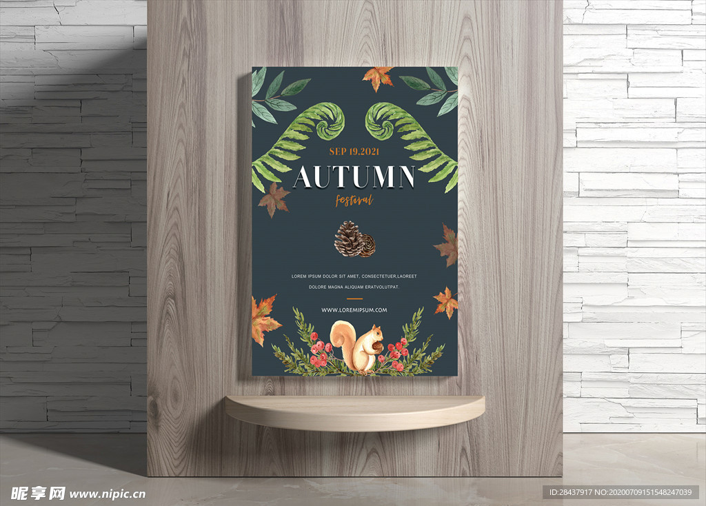 秋季海报