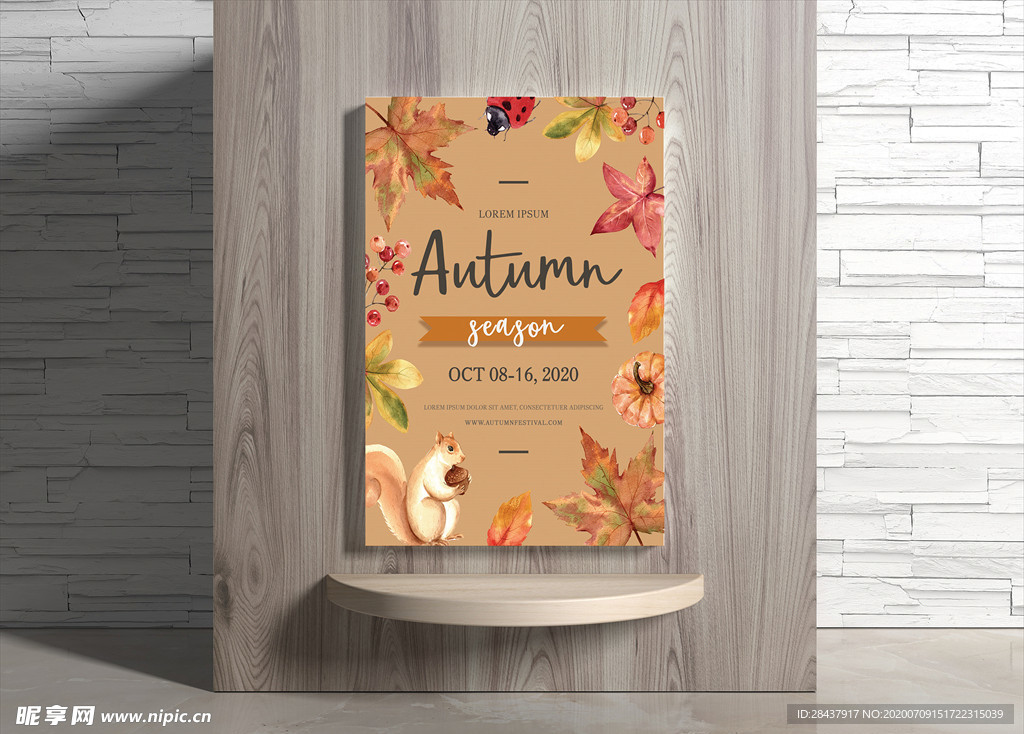 秋季海报