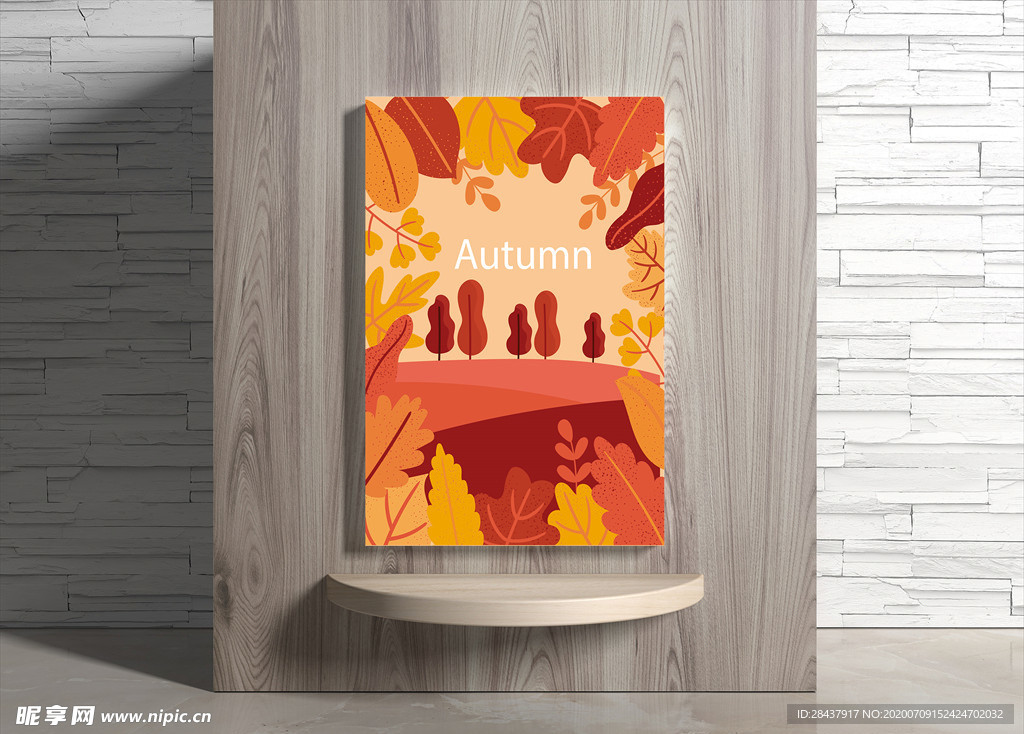 秋季海报