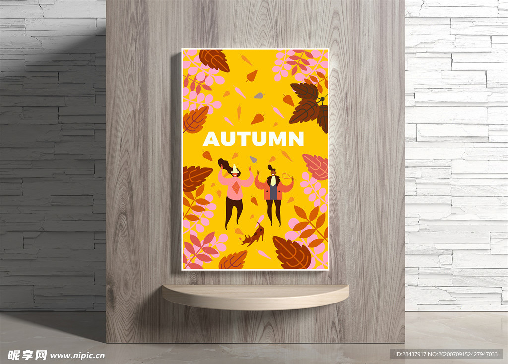 秋季海报