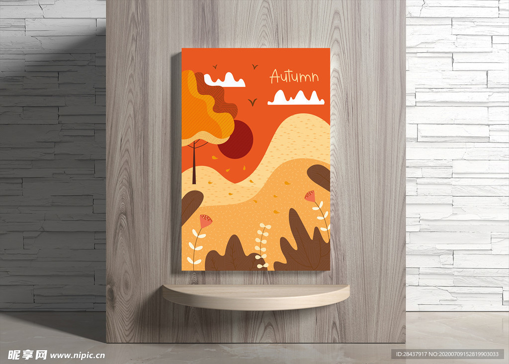 秋季海报