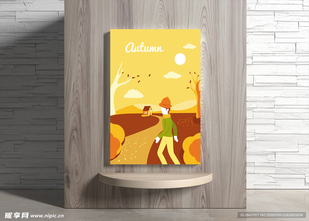 秋季海报