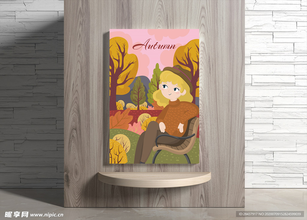 秋季海报