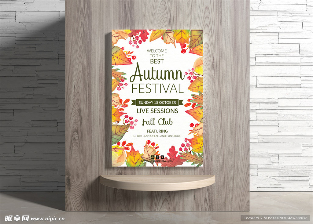 秋季海报