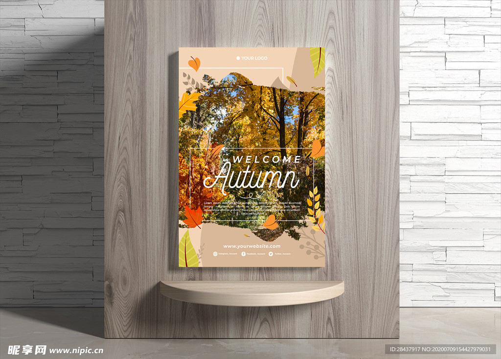 秋季海报